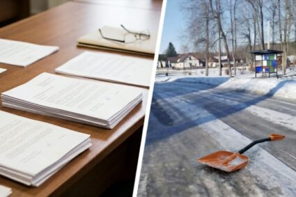 105 TYS. ZŁ NA „ODŚNIEŻANIE” BEZ SOLI, PIASKU I KONTROLI? URZĄD OFICJALNIE WYJAŚNIA.